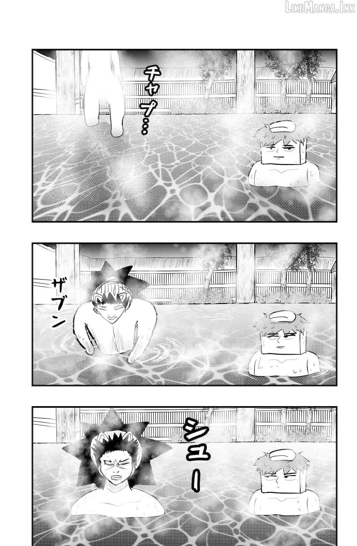 Read Dragon Tofu chapter 59 image 16 on Lezhin