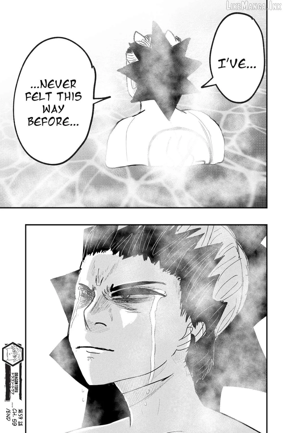 Read Dragon Tofu chapter 59 image 22 on Lezhin