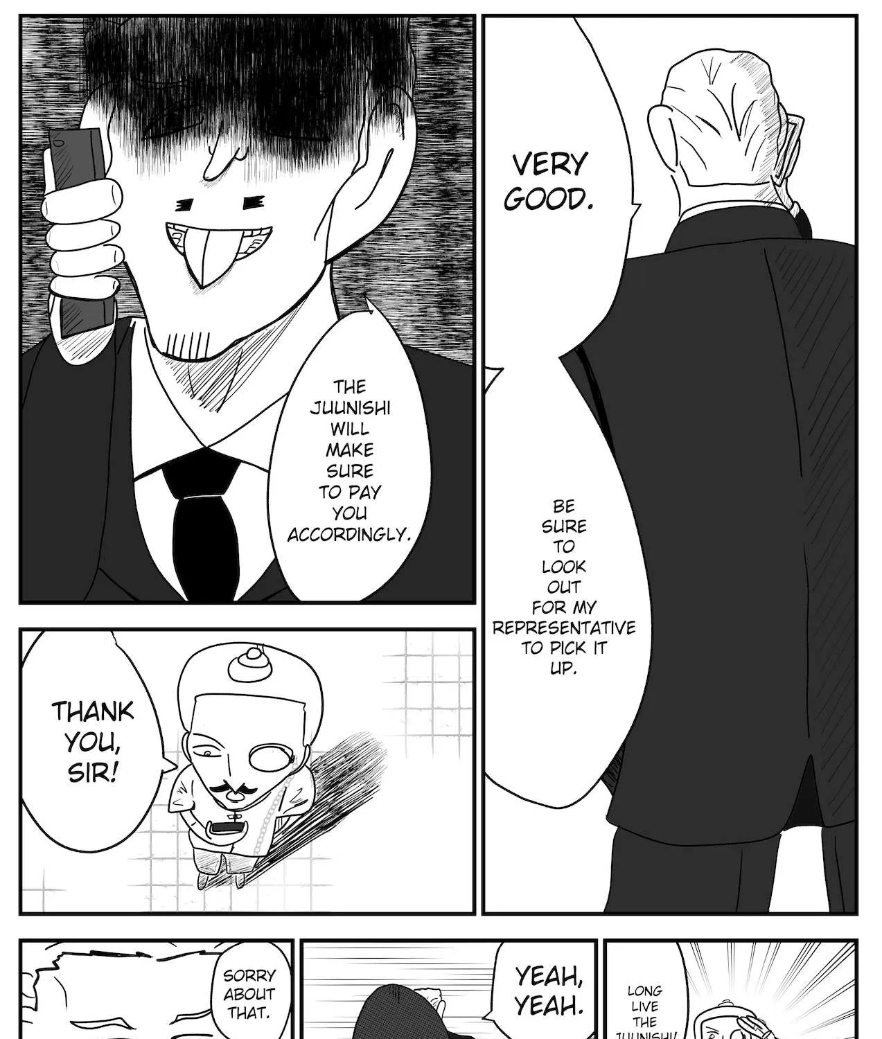 Read Dragon Tofu chapter 9 image 16 on Lezhin