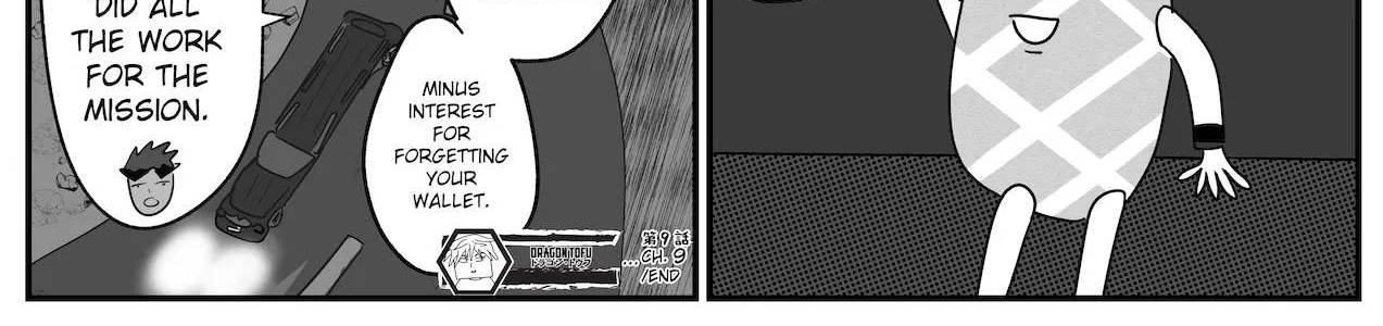 Read Dragon Tofu chapter 9 image 31 on Lezhin