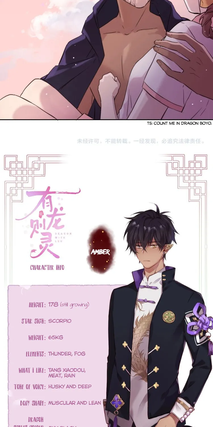 Dragon with Luv (Colored) Chapter 2 page 55 - 