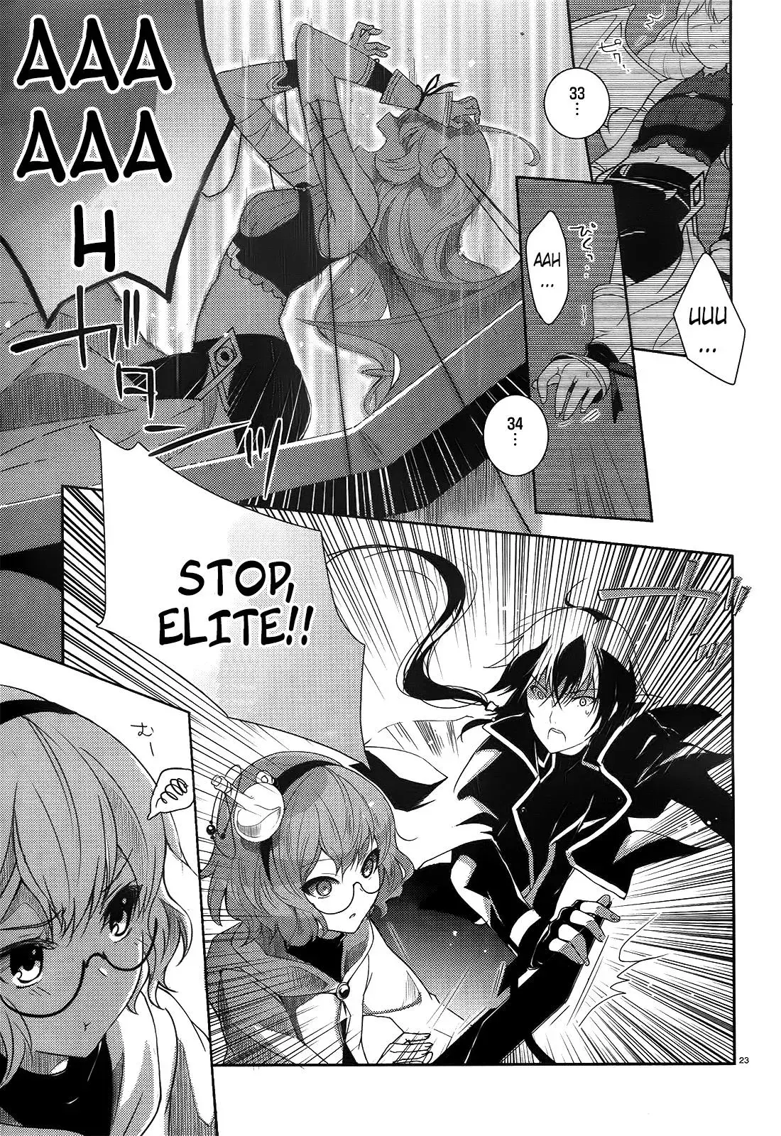 Read Dragonrider Counterattack chapter 0 image 18 on Lezhin