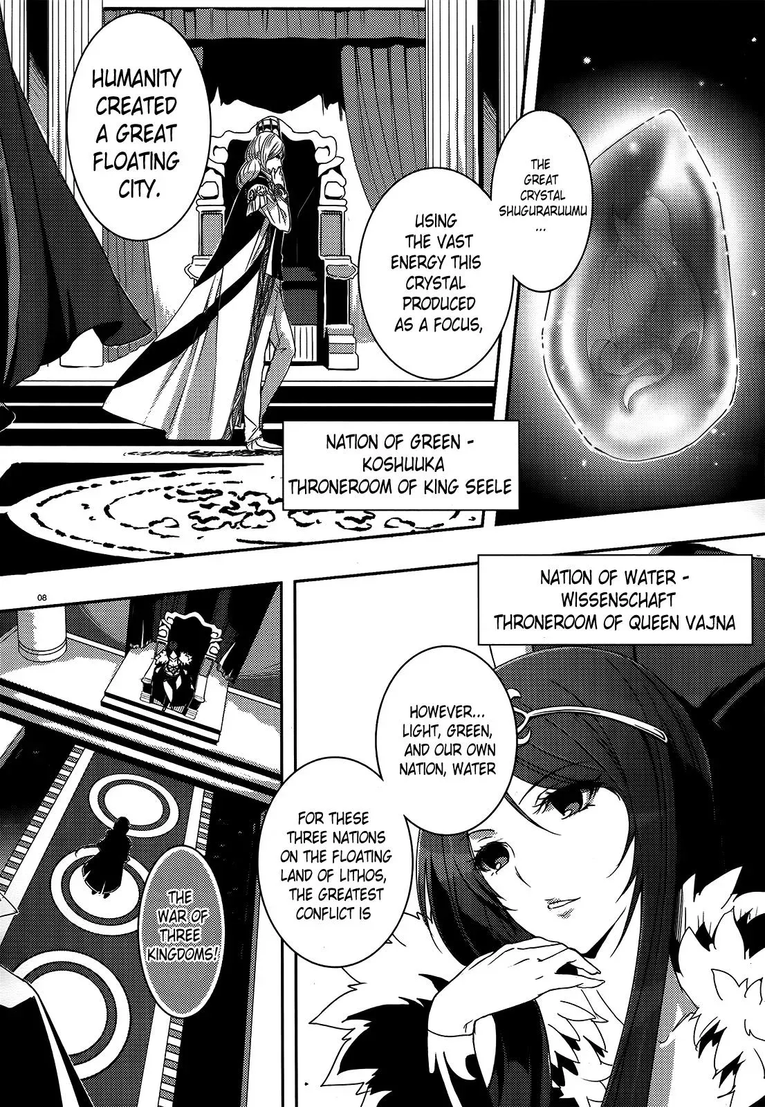 Read Dragonrider Counterattack chapter 0 image 3 on Lezhin