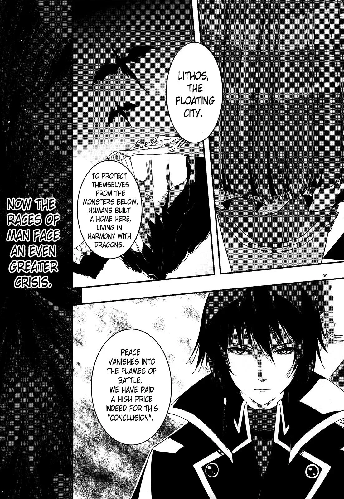 Read Dragonrider Counterattack chapter 0 image 4 on Lezhin
