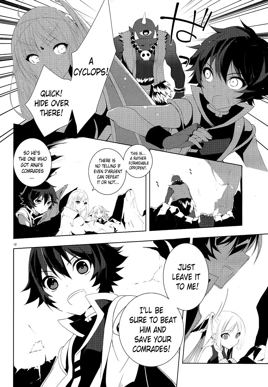Read Dragonrider Counterattack chapter 1 image 11 on Lezhin