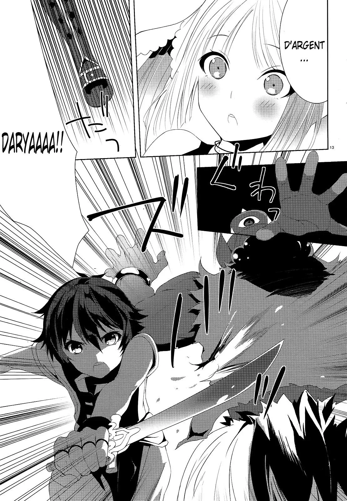 Read Dragonrider Counterattack chapter 1 image 12 on Lezhin