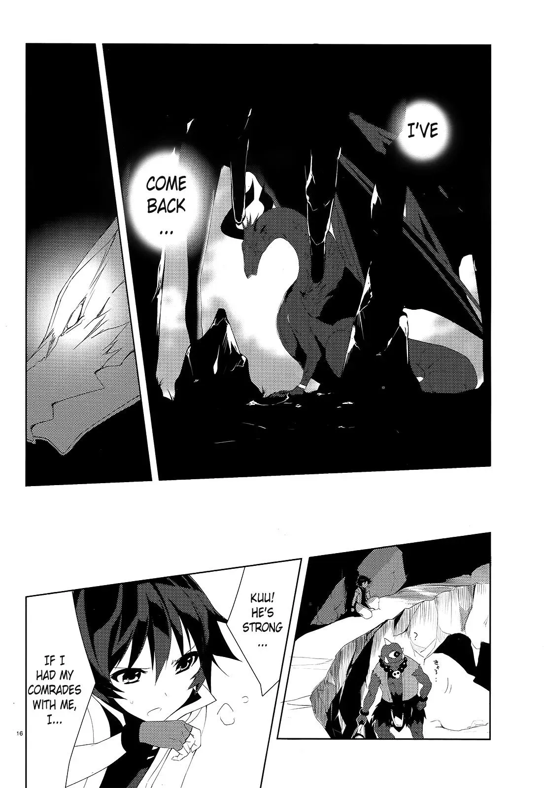 Read Dragonrider Counterattack chapter 1 image 15 on Lezhin