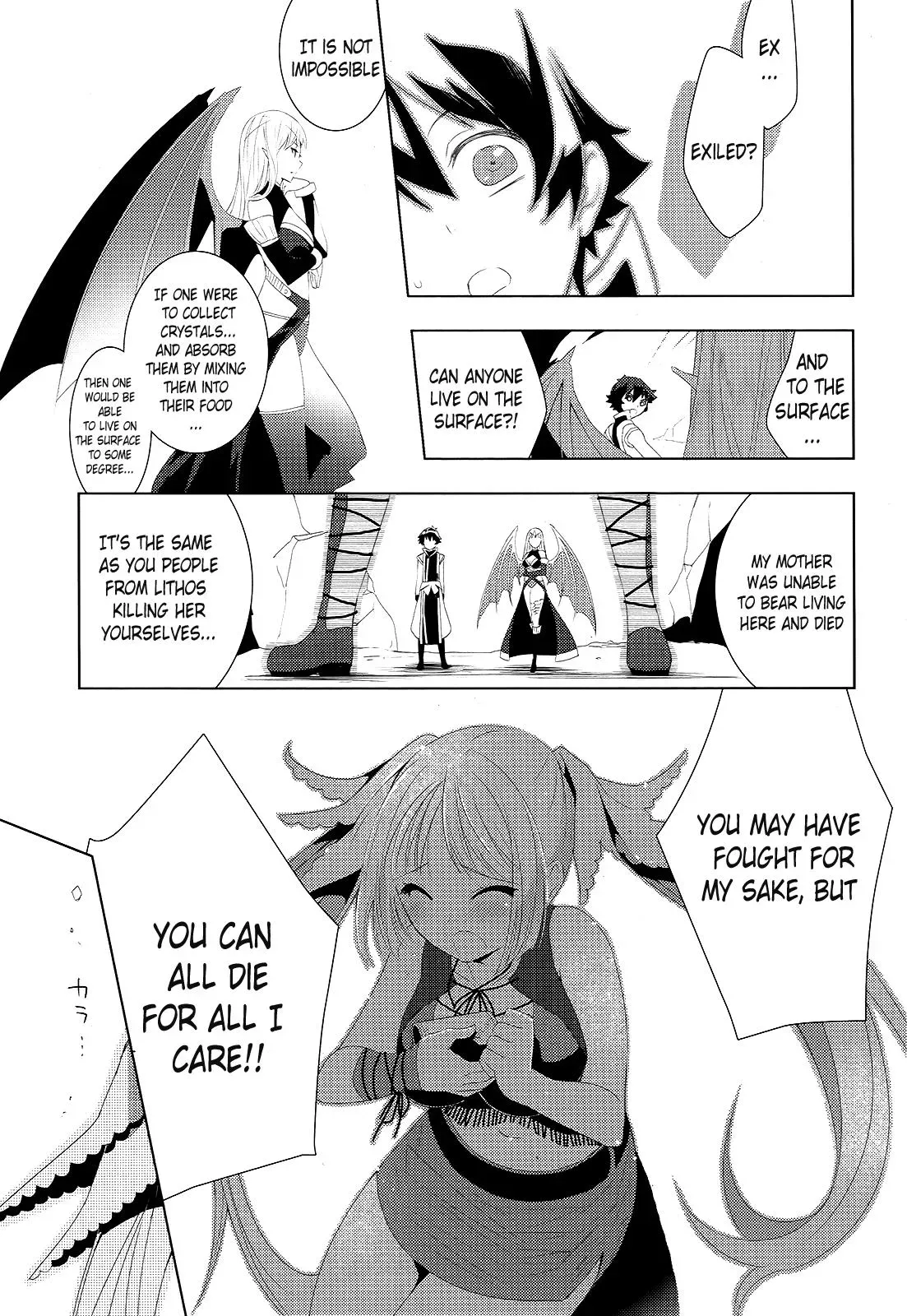 Read Dragonrider Counterattack chapter 1 image 20 on Lezhin