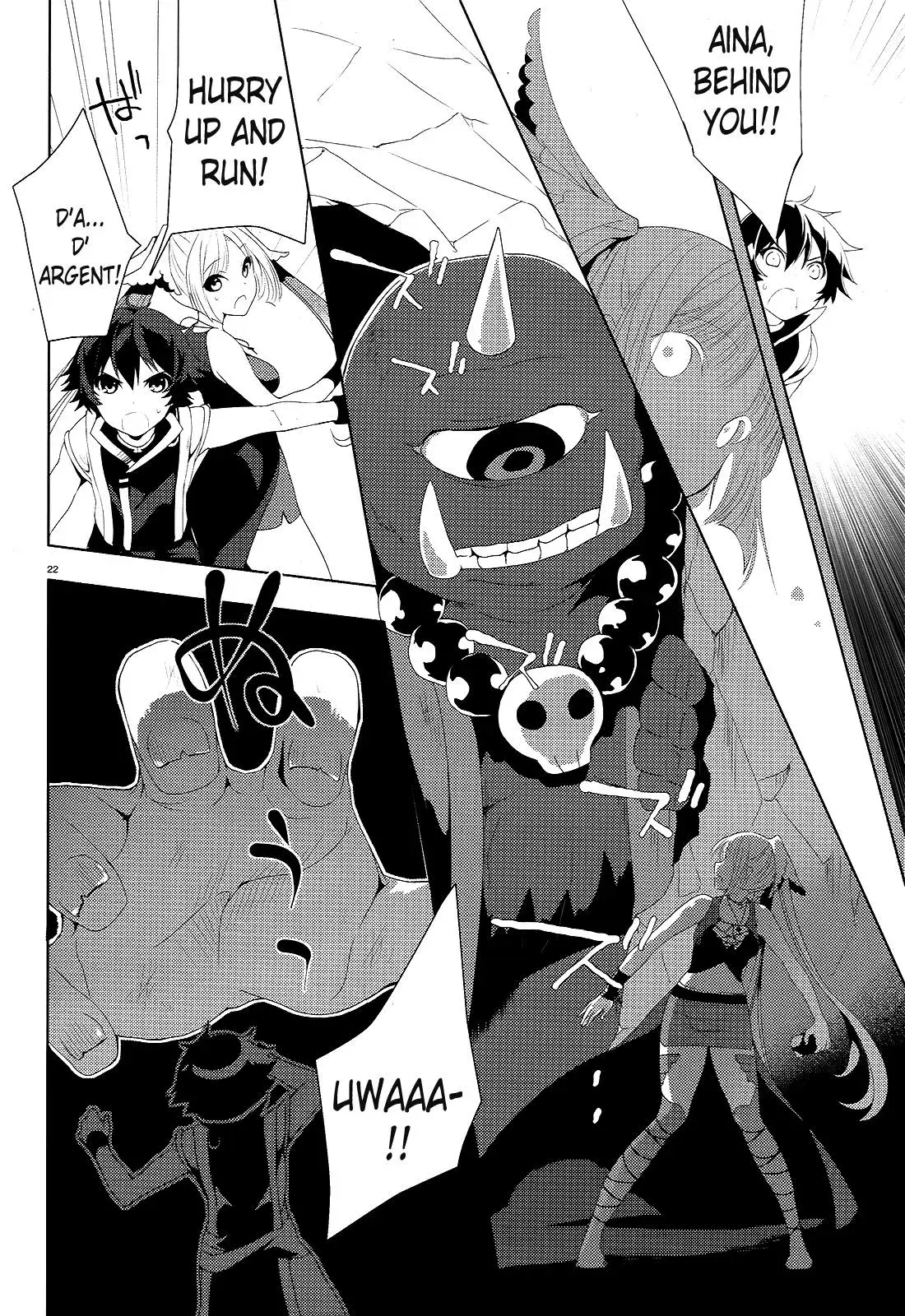 Read Dragonrider Counterattack chapter 1 image 21 on Lezhin