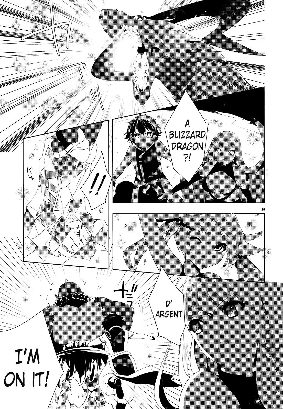 Read Dragonrider Counterattack chapter 1 image 24 on Lezhin