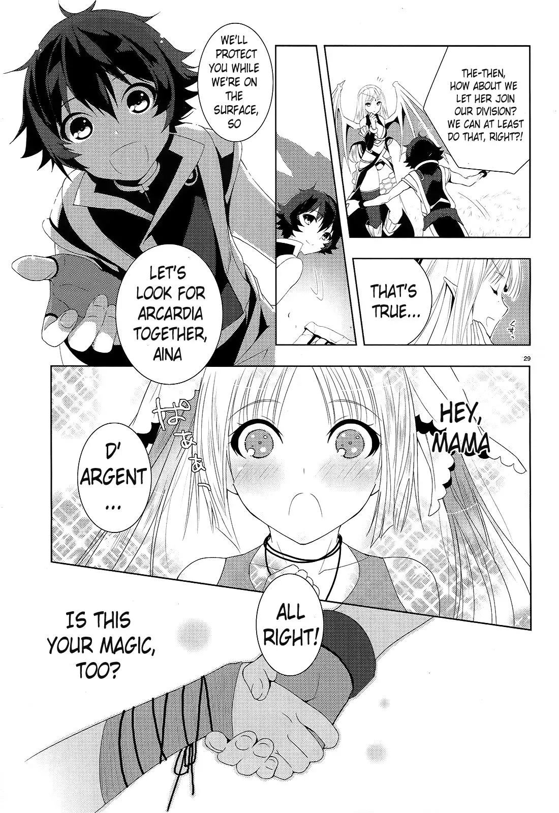 Read Dragonrider Counterattack chapter 1 image 28 on Lezhin