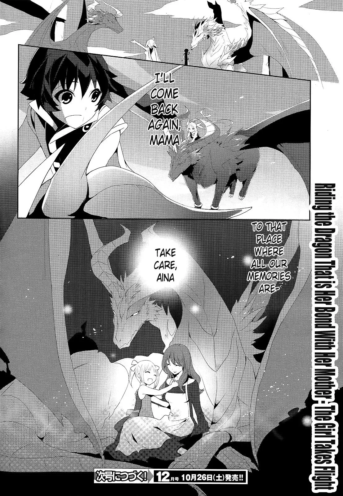 Read Dragonrider Counterattack chapter 1 image 29 on Lezhin