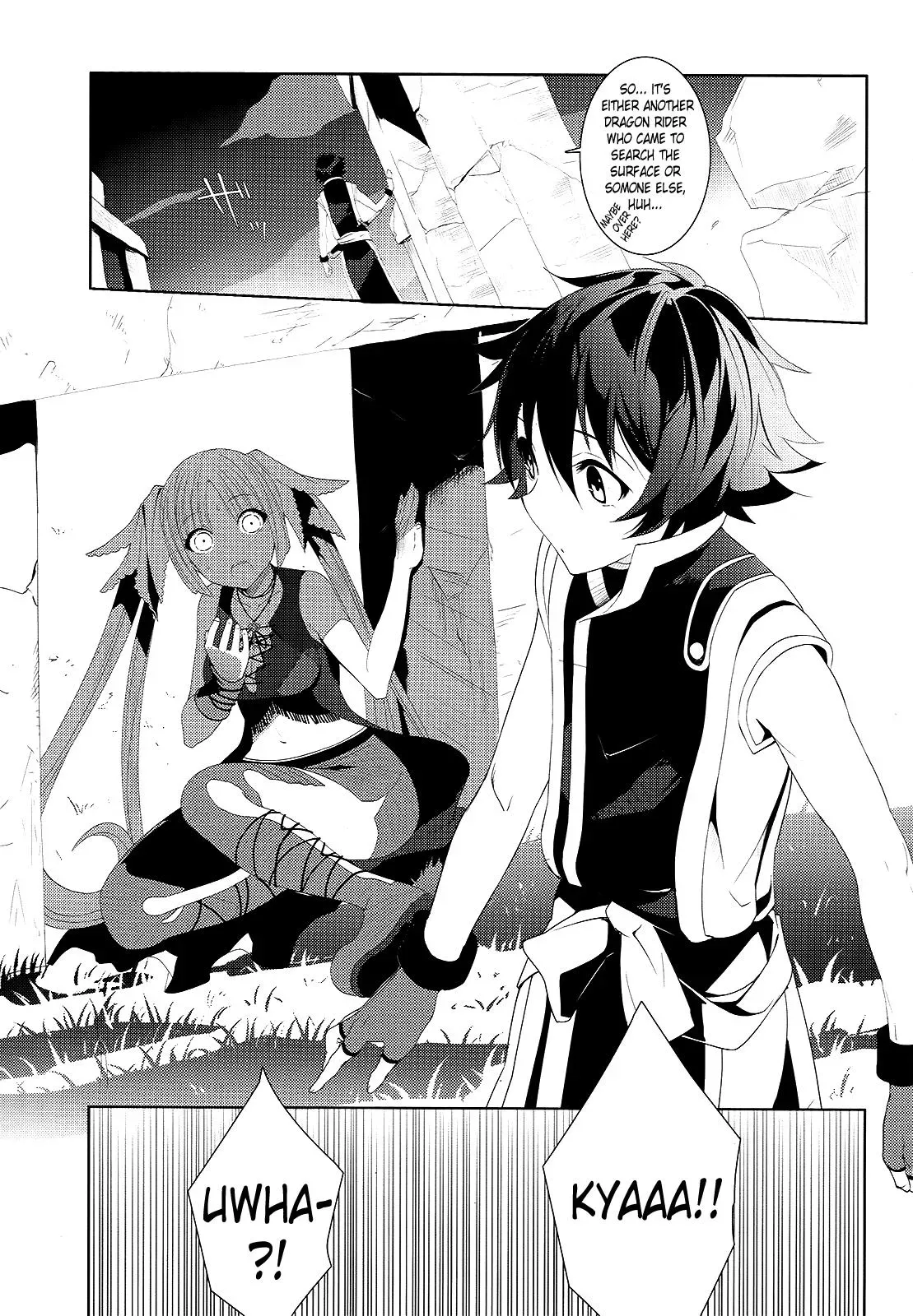 Read Dragonrider Counterattack chapter 1 image 6 on Lezhin