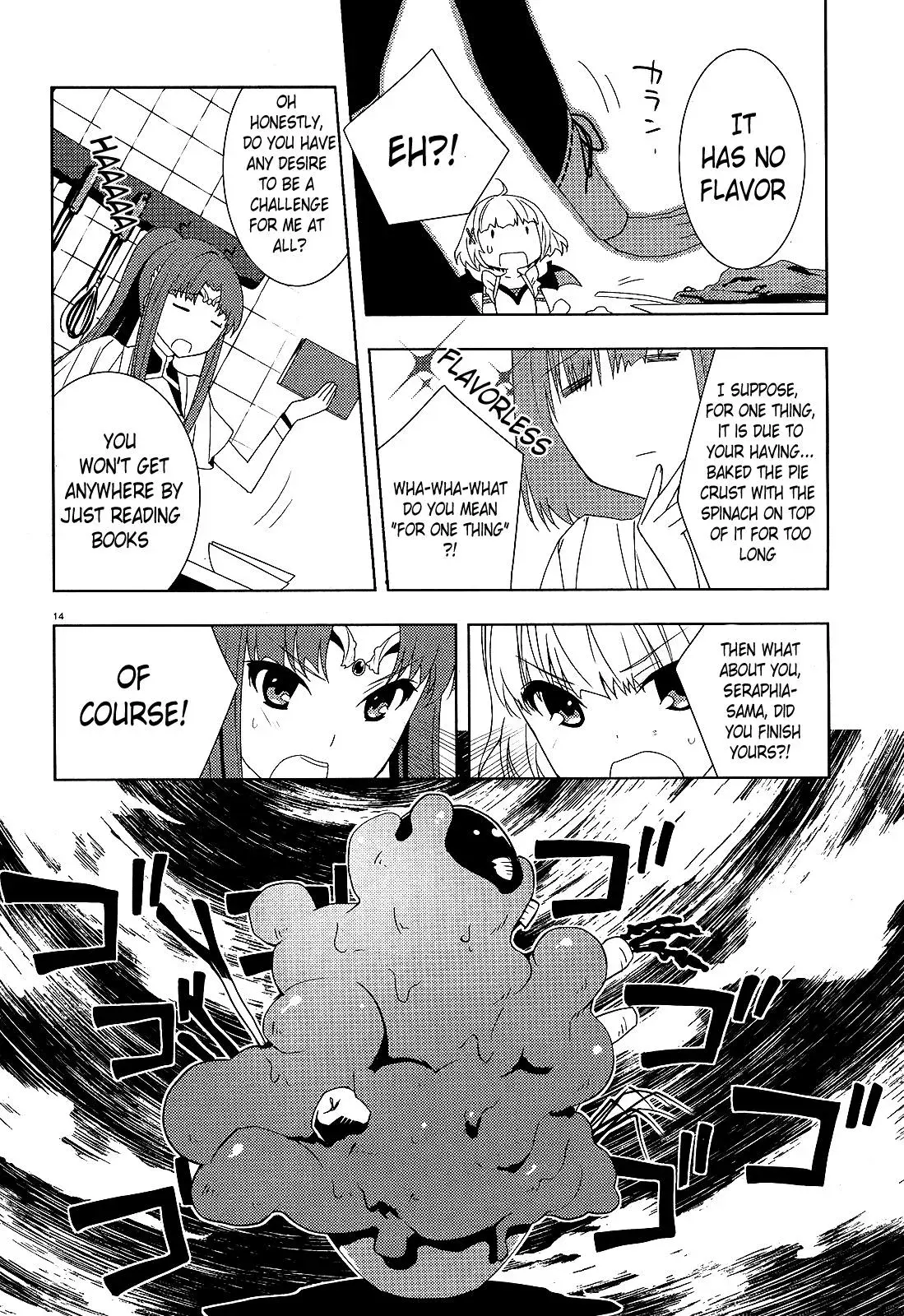 Read Dragonrider Counterattack chapter 2 image 13 on Lezhin