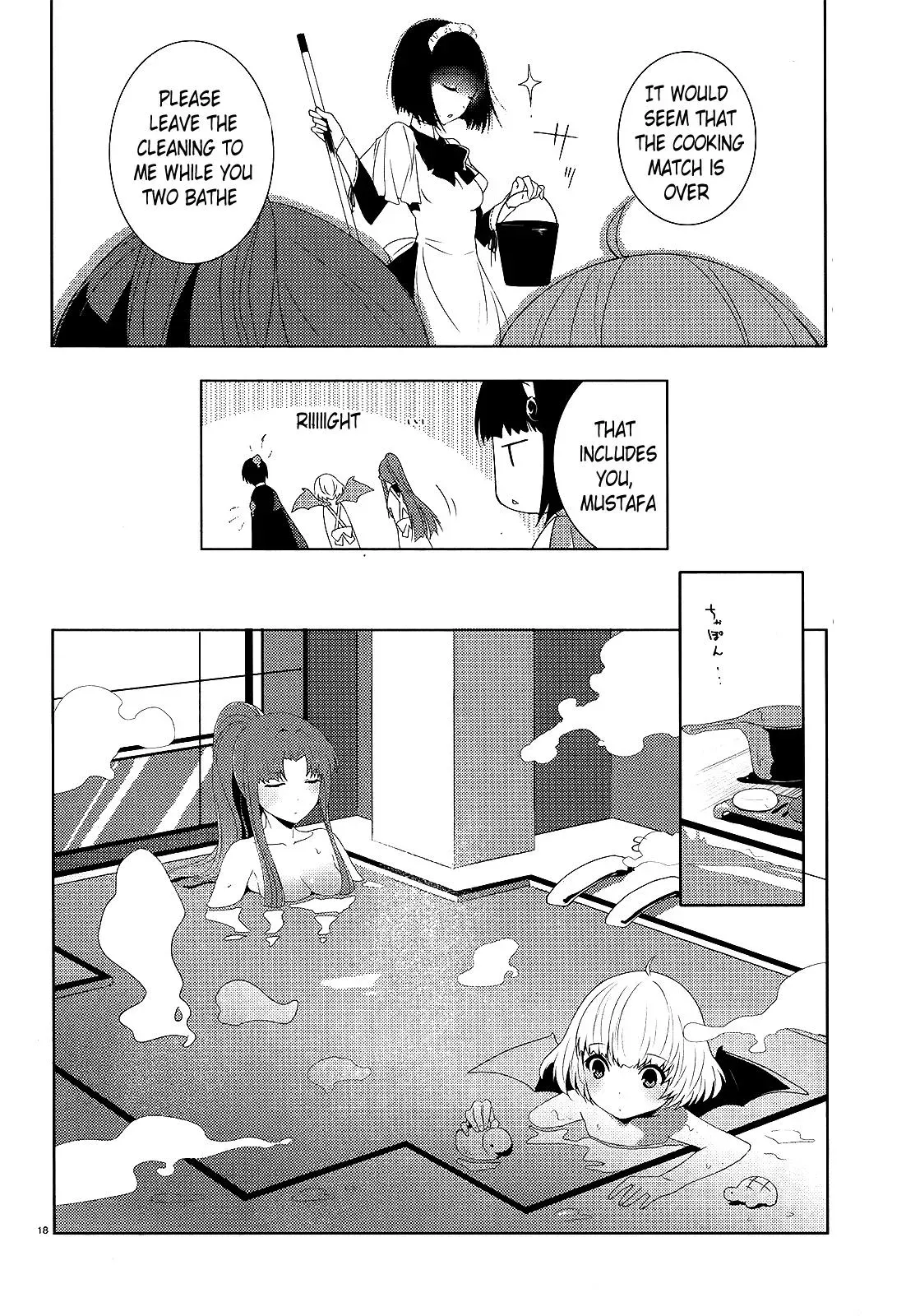 Read Dragonrider Counterattack chapter 2 image 17 on Lezhin