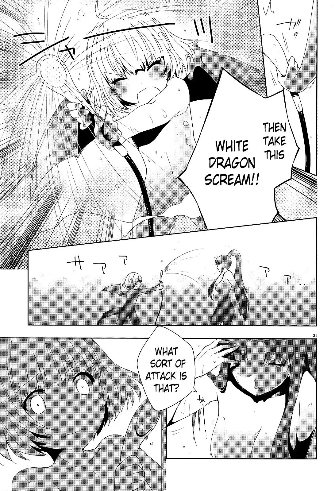 Read Dragonrider Counterattack chapter 2 image 20 on Lezhin