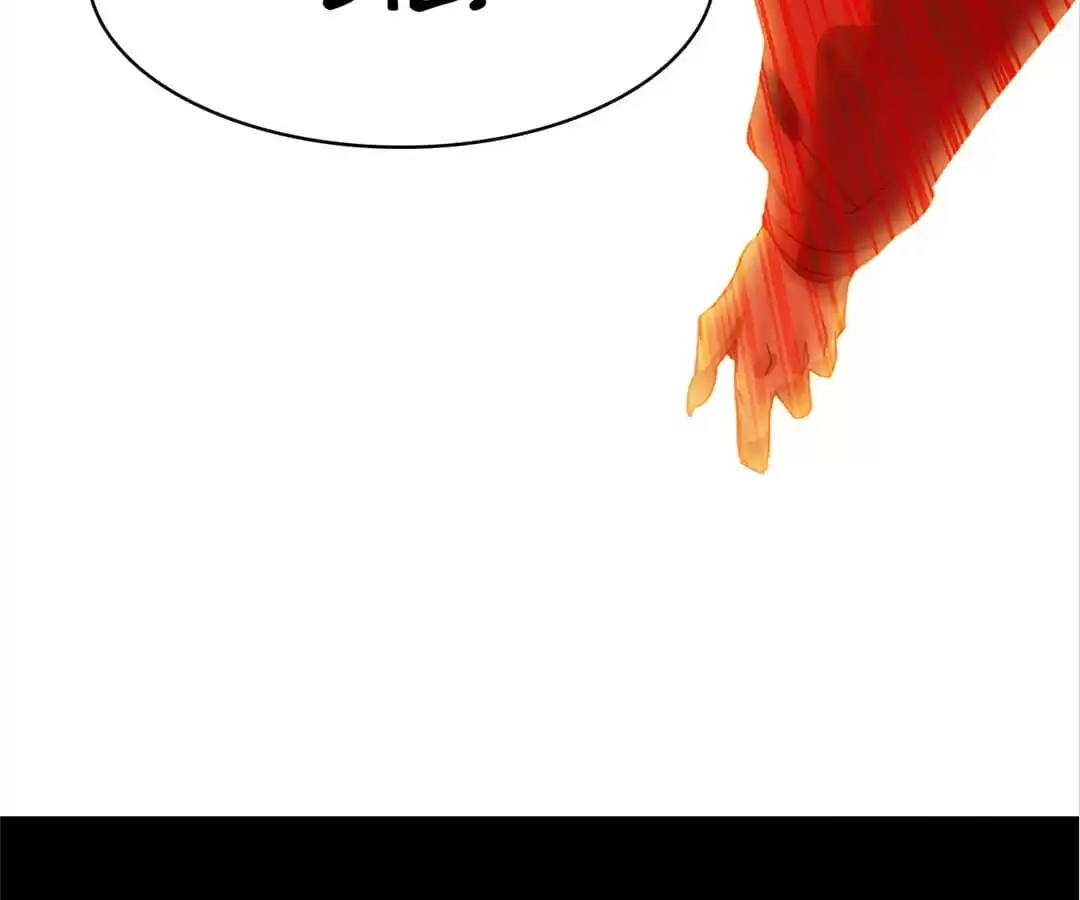 Read Dragon