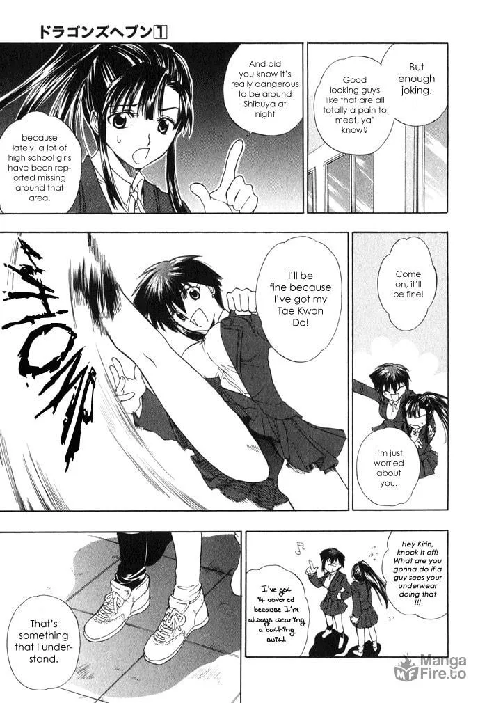 Read Dragon’s Heaven chapter 1 image 11 on Lezhin