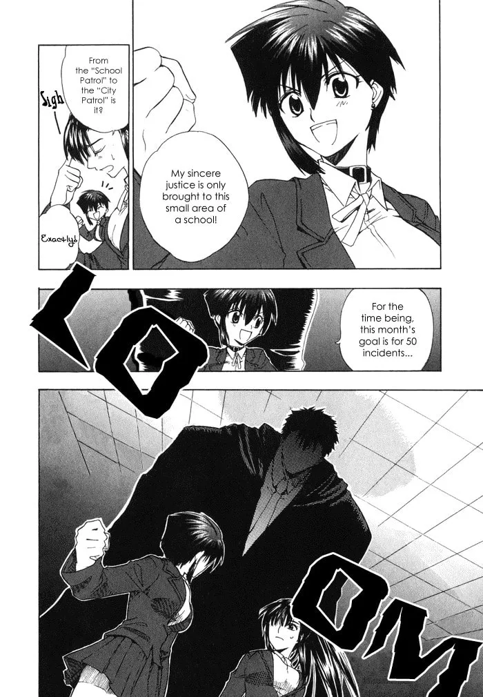 Read Dragon’s Heaven chapter 1 image 12 on Lezhin