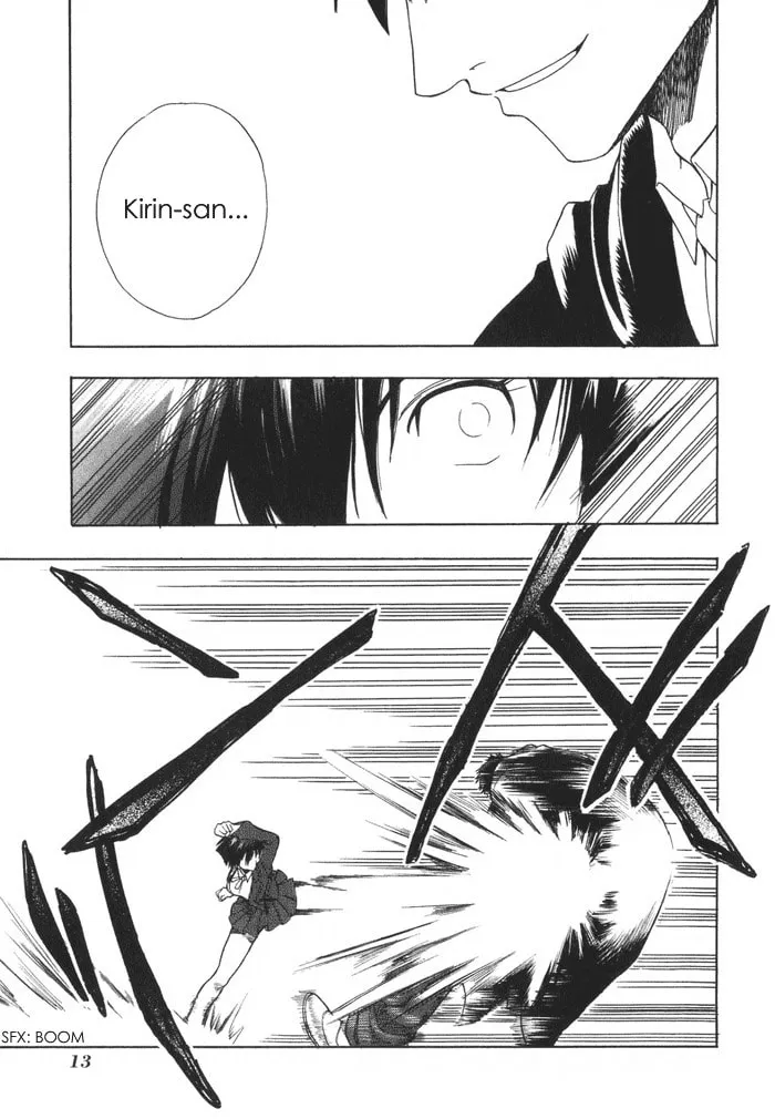 Read Dragon’s Heaven chapter 1 image 13 on Lezhin