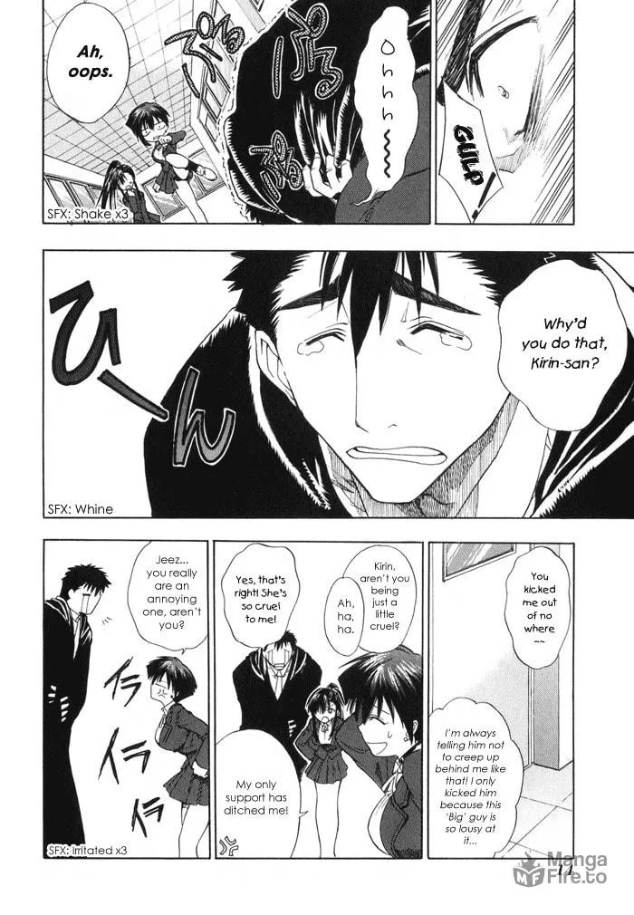 Read Dragon’s Heaven chapter 1 image 14 on Lezhin