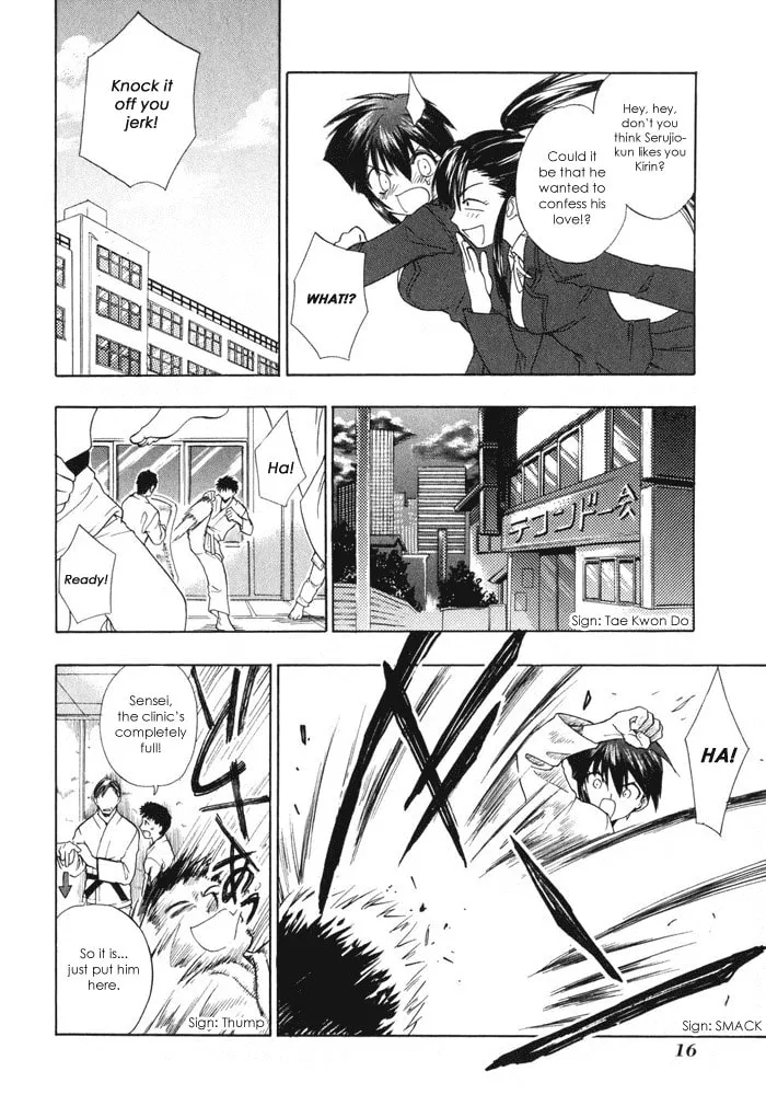 Read Dragon’s Heaven chapter 1 image 16 on Lezhin