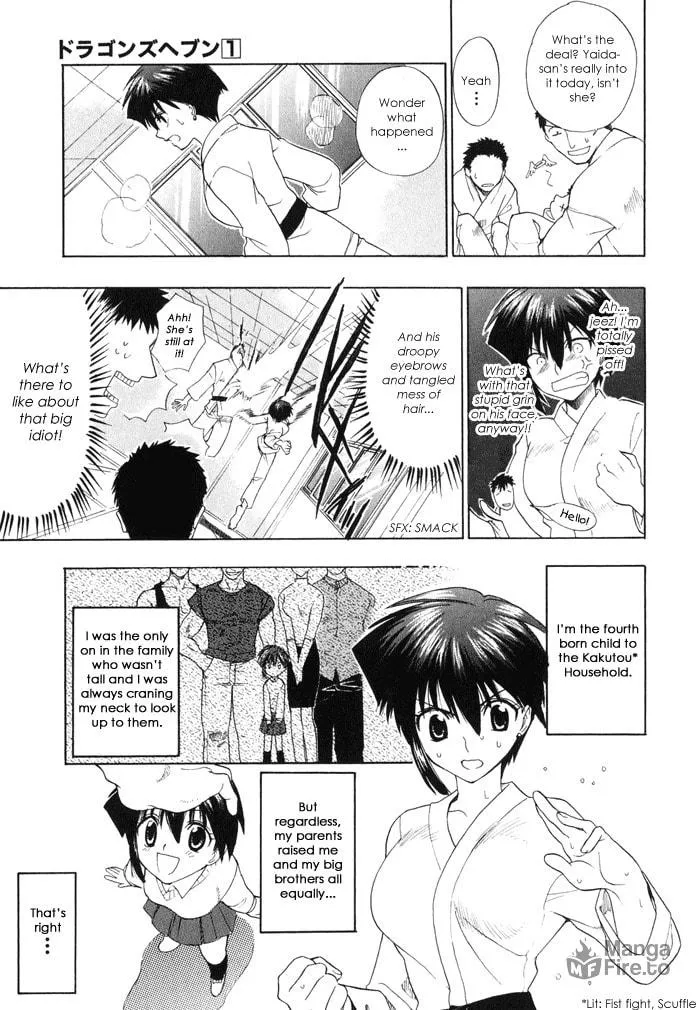 Read Dragon’s Heaven chapter 1 image 17 on Lezhin