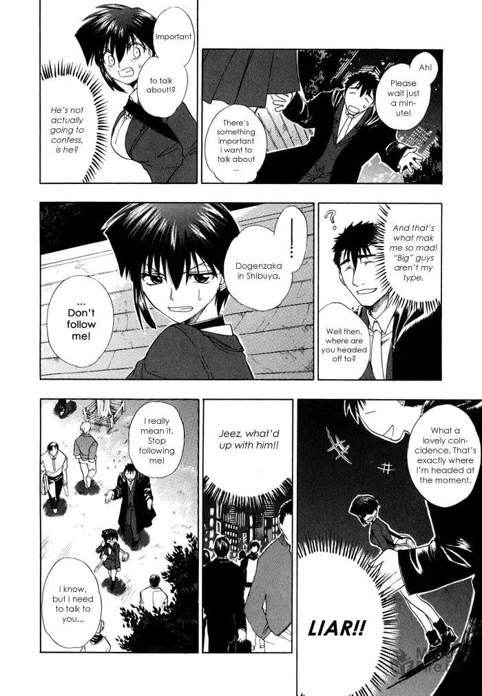 Read Dragon’s Heaven chapter 1 image 20 on Lezhin