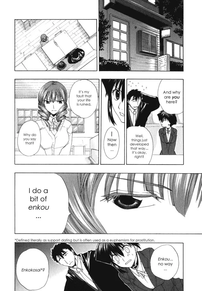 Read Dragon’s Heaven chapter 1 image 22 on Lezhin
