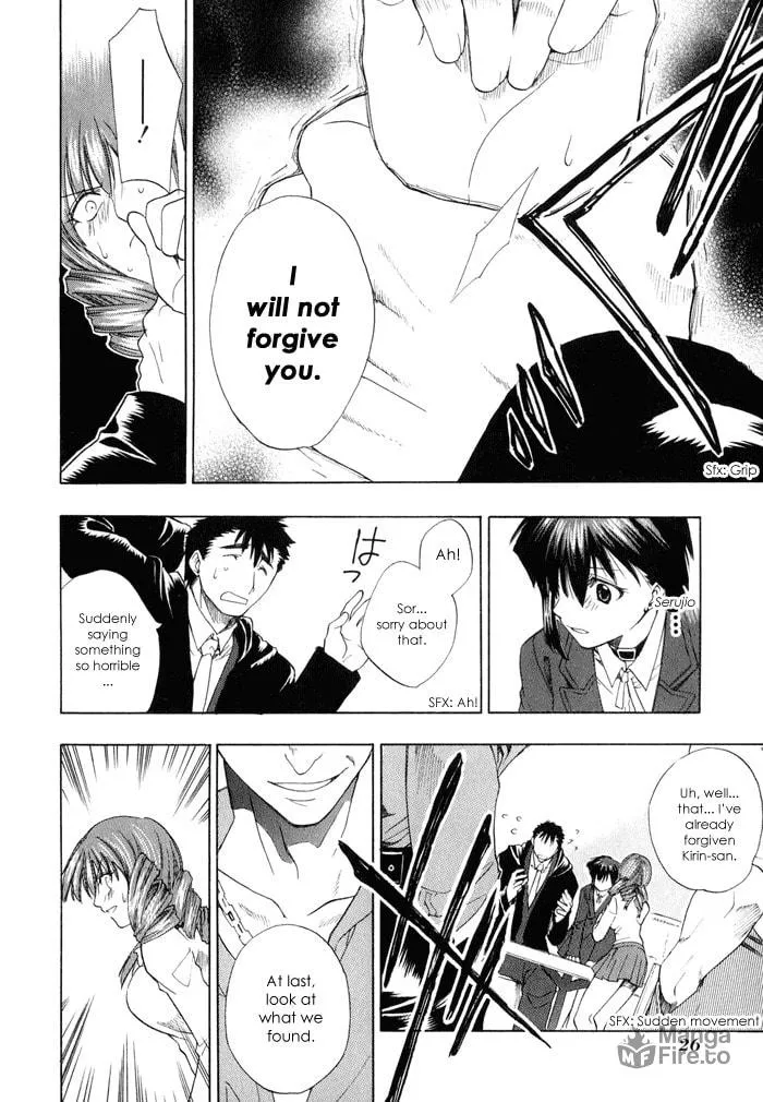 Read Dragon’s Heaven chapter 1 image 26 on Lezhin