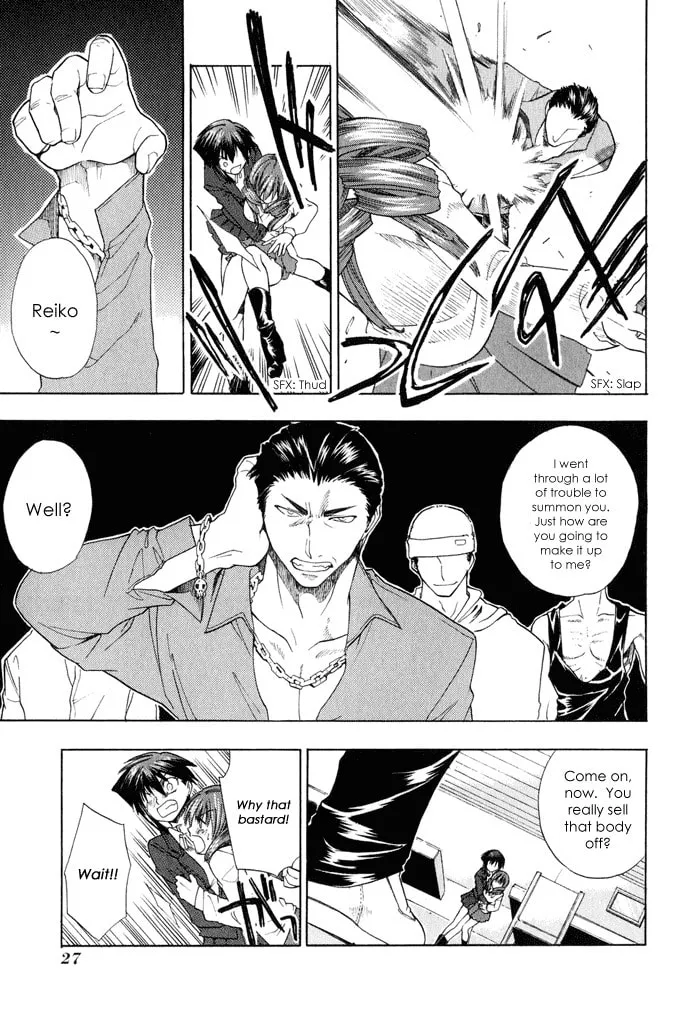 Read Dragon’s Heaven chapter 1 image 27 on Lezhin
