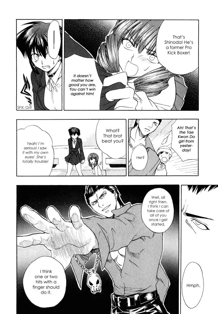 Read Dragon’s Heaven chapter 1 image 28 on Lezhin