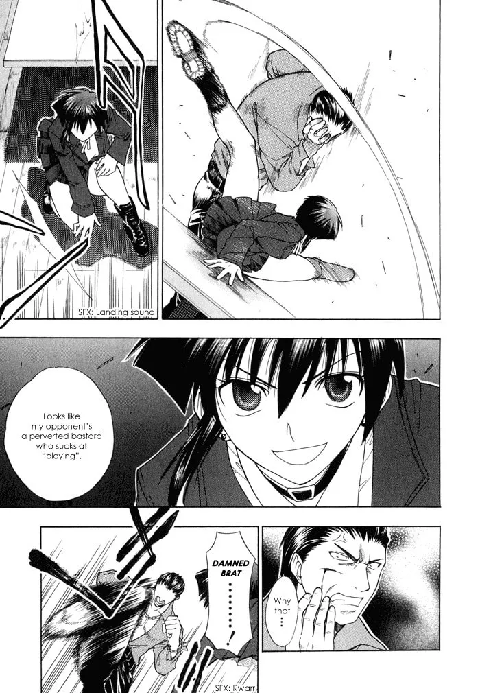 Read Dragon’s Heaven chapter 1 image 31 on Lezhin