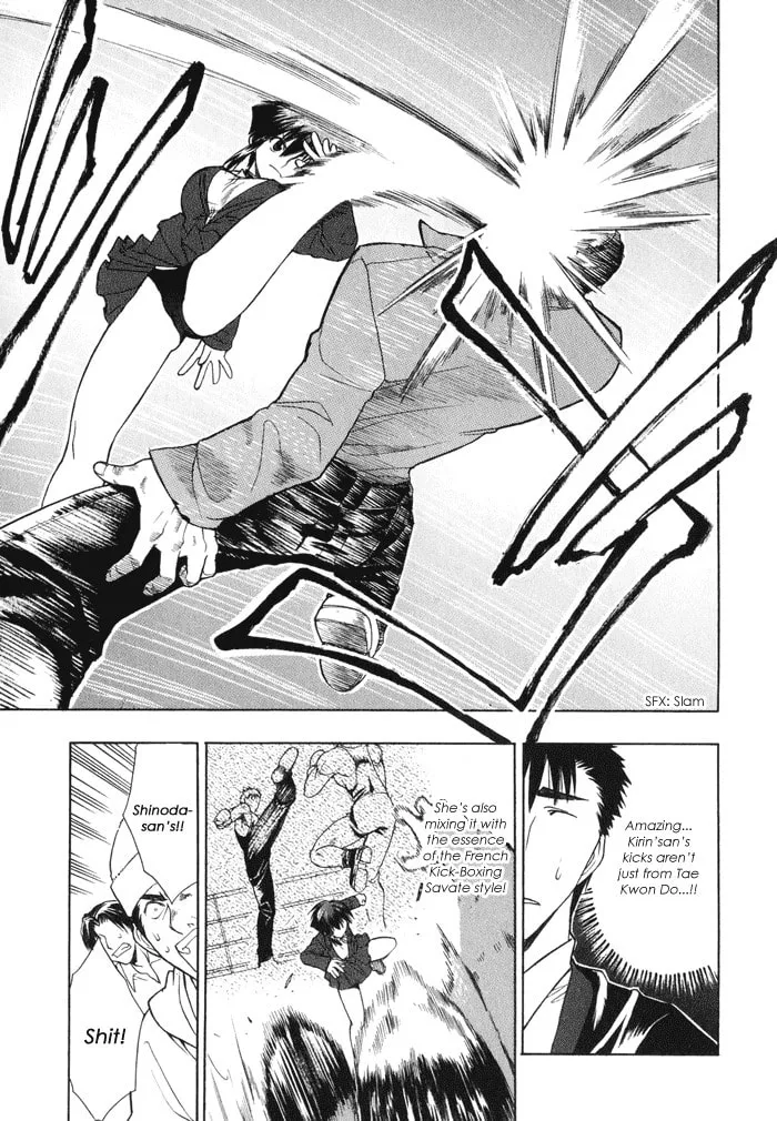 Read Dragon’s Heaven chapter 1 image 33 on Lezhin
