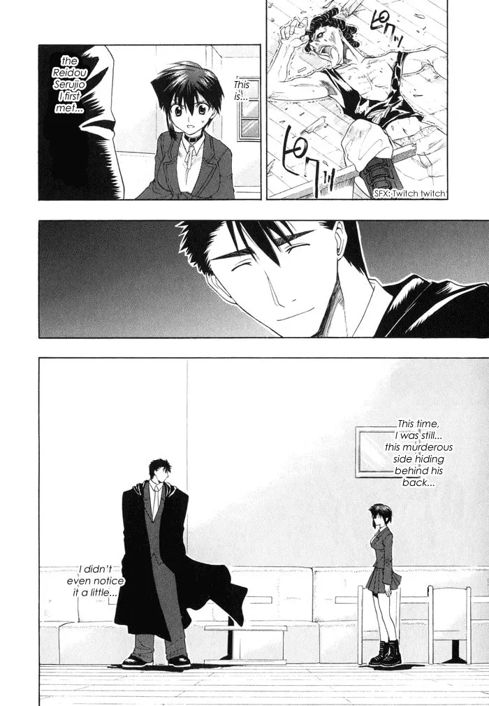 Read Dragon’s Heaven chapter 1 image 37 on Lezhin