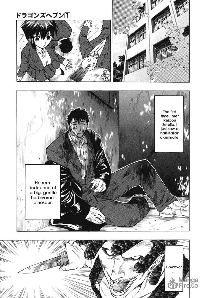 Read Dragon’s Heaven chapter 1 image 38 on Lezhin