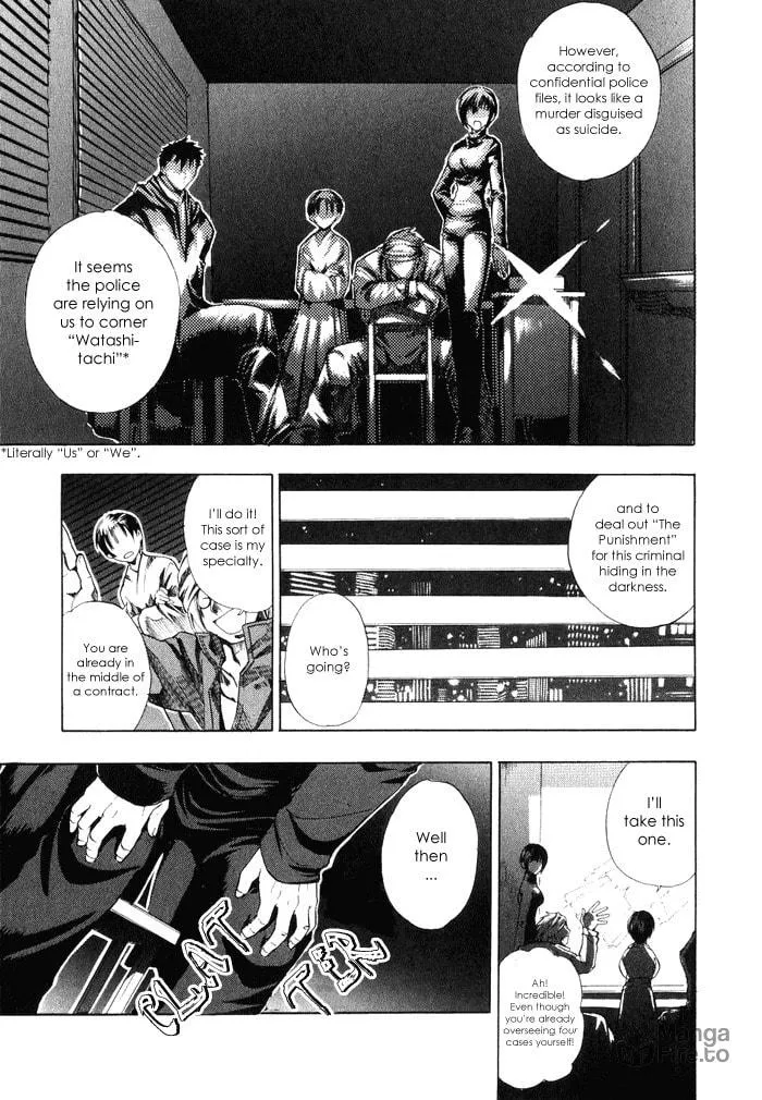 Read Dragon’s Heaven chapter 1 image 5 on Lezhin