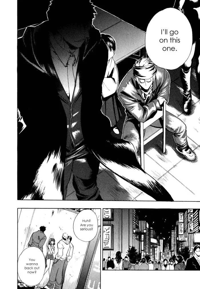 Read Dragon’s Heaven chapter 1 image 6 on Lezhin