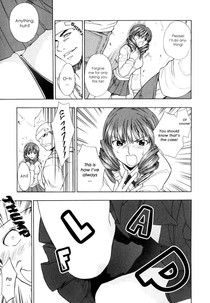 Read Dragon’s Heaven chapter 1 image 7 on Lezhin
