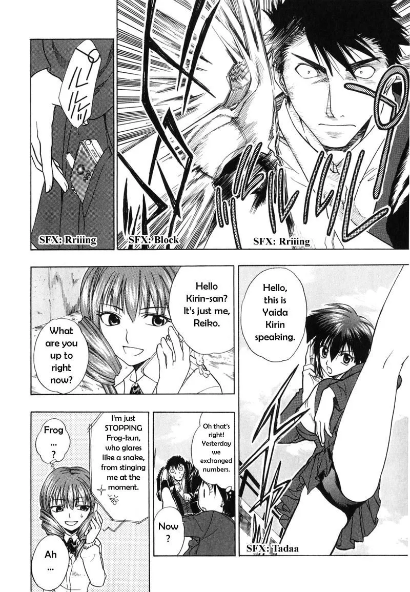 Read Dragon’s Heaven chapter 2 image 10 on Lezhin