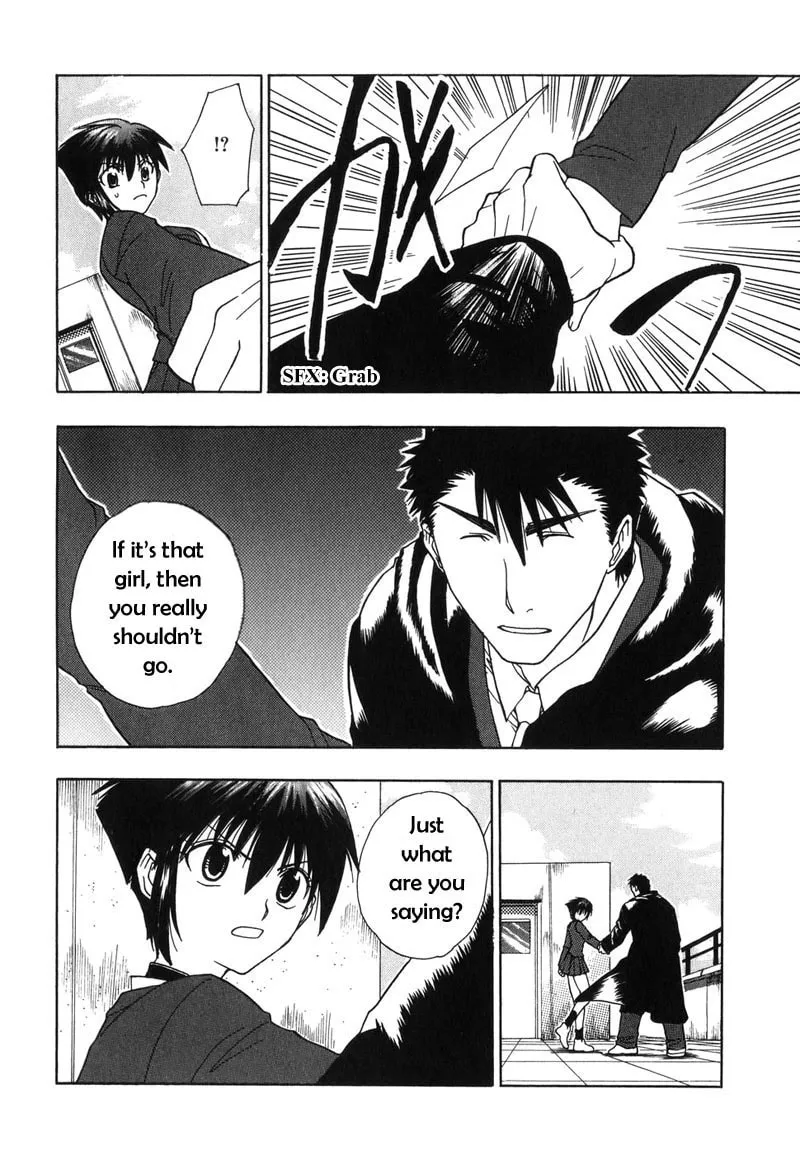 Read Dragon’s Heaven chapter 2 image 12 on Lezhin