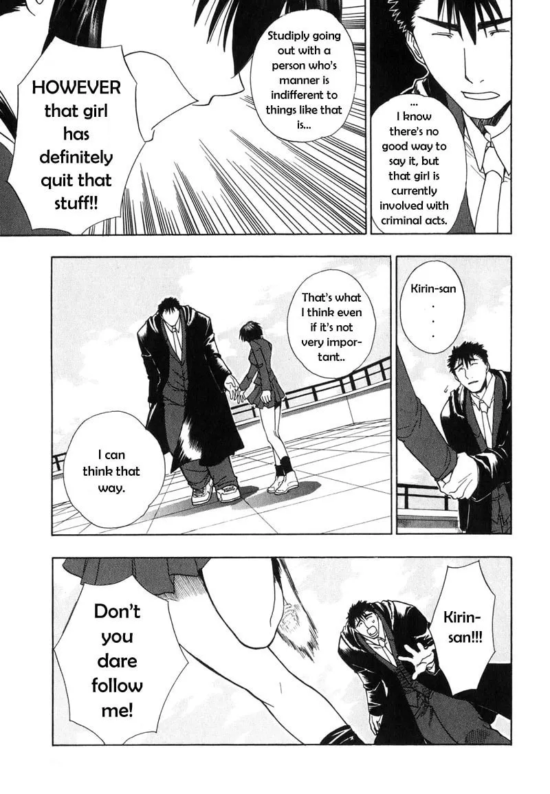 Read Dragon’s Heaven chapter 2 image 13 on Lezhin