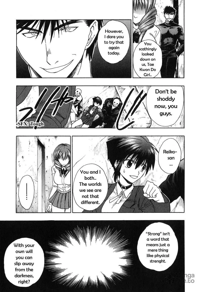 Read Dragon’s Heaven chapter 2 image 17 on Lezhin
