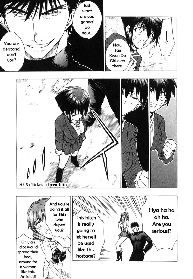Read Dragon’s Heaven chapter 2 image 21 on Lezhin