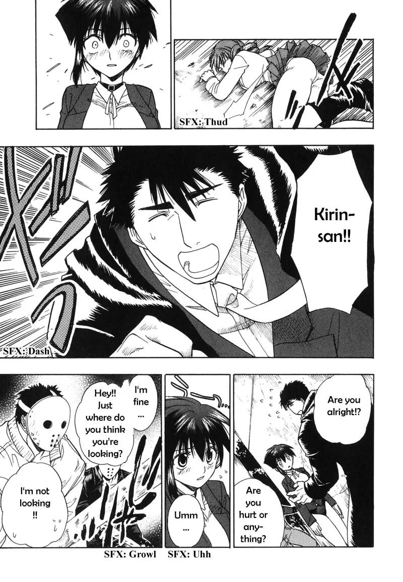 Read Dragon’s Heaven chapter 2 image 25 on Lezhin