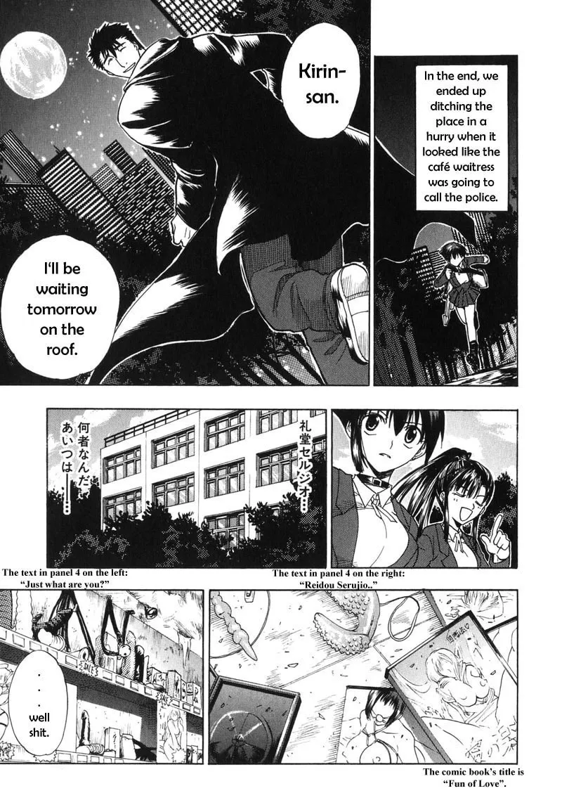 Read Dragon’s Heaven chapter 2 image 3 on Lezhin