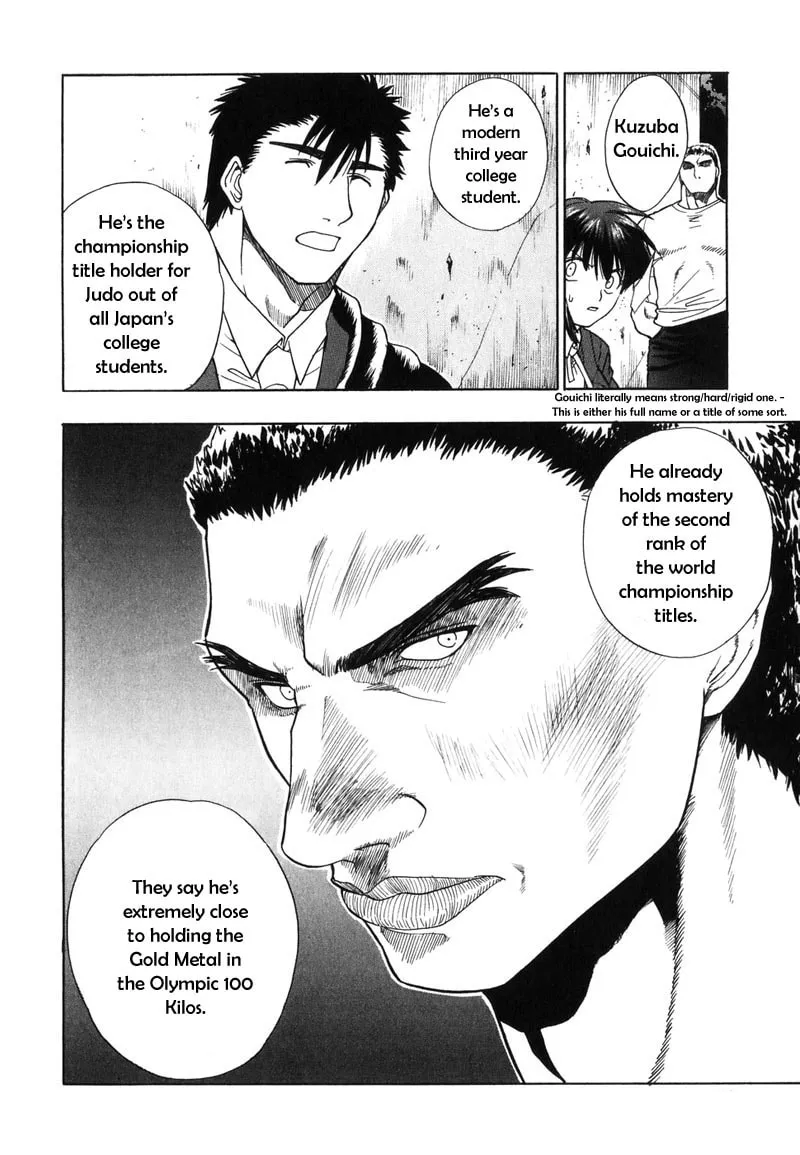 Read Dragon’s Heaven chapter 2 image 33 on Lezhin