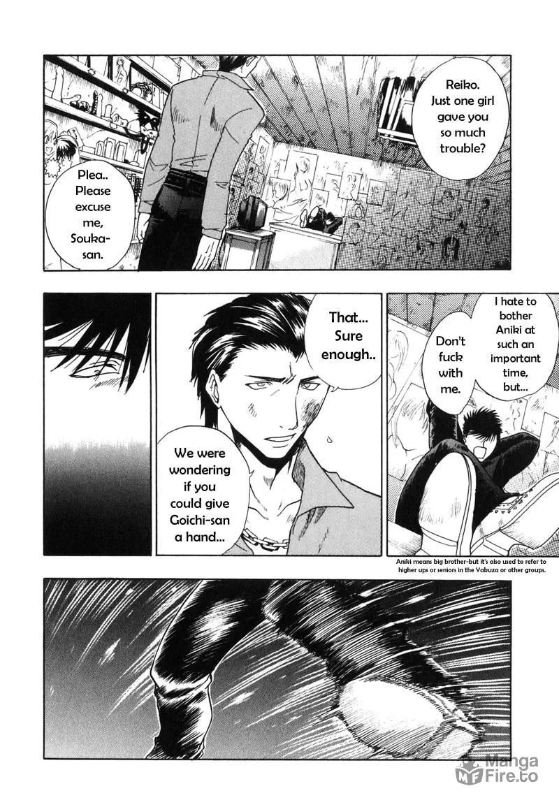 Read Dragon’s Heaven chapter 2 image 4 on Lezhin