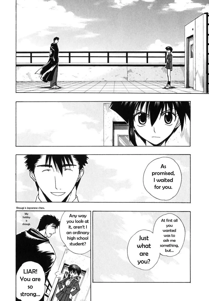 Read Dragon’s Heaven chapter 2 image 6 on Lezhin
