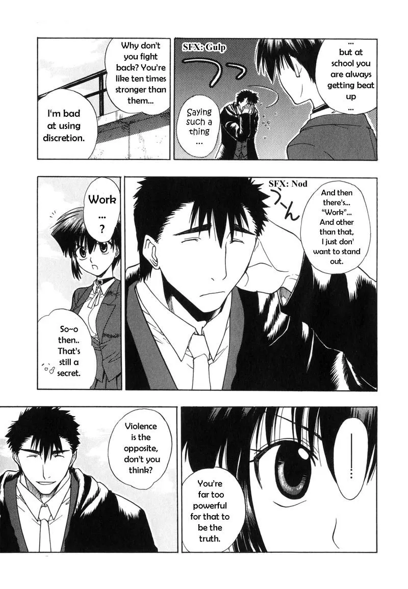 Read Dragon’s Heaven chapter 2 image 7 on Lezhin